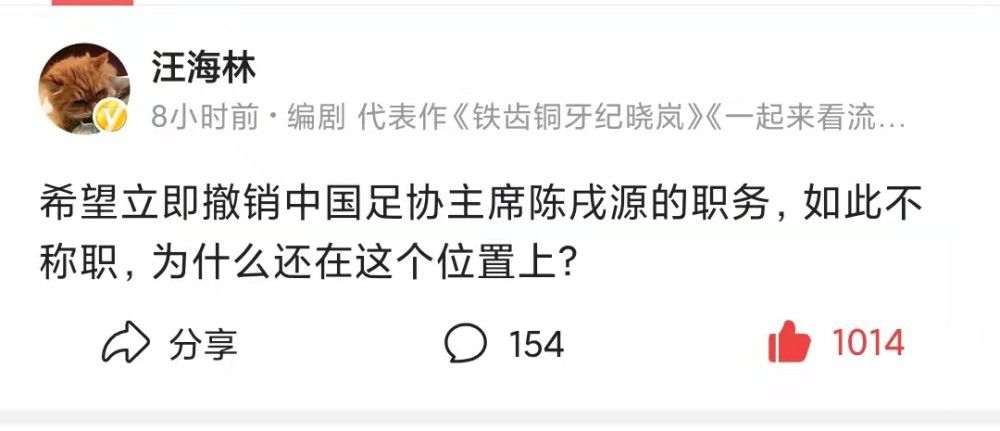 第65分钟，皮球禁区内疑似击中迪洛伦佐的手臂，主裁判没有理会第70分钟，什琴斯尼开球送大礼！